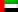 Arabic Language